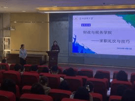 微信图片_20240402190947.jpg