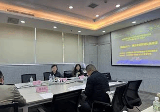 微信图片_20231210192040