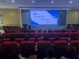 微信图片_20240402190859.jpg